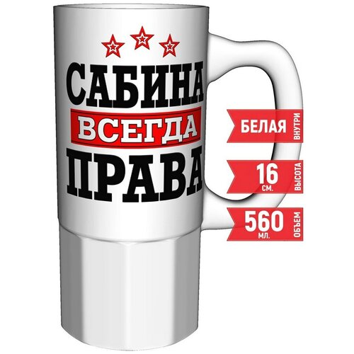 ������ ������ ������ ����� - ������� ������������ 550 ��. 16 ��. 785�