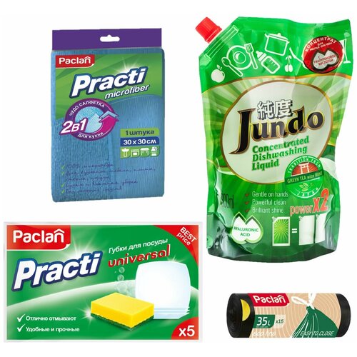     Jundo,  , 0,8  + PACLAN    30*30 + PACLAN    35, 15 . + PACLAN PRACTI   , 5. 752