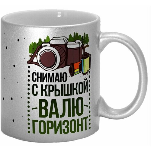 ������ TheSuvenir ���������. ������ � �������. ���� �������� 680�