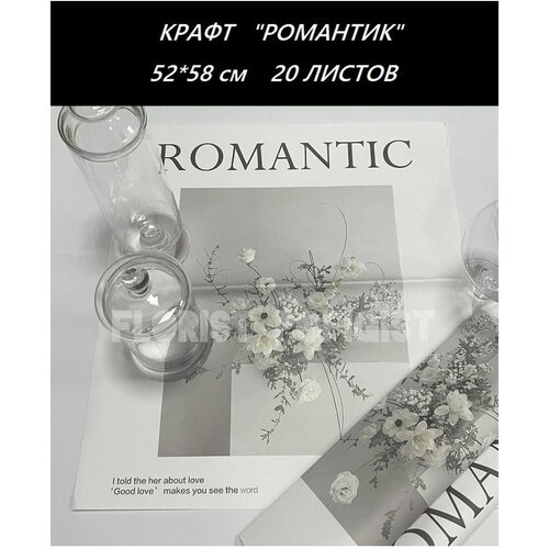 KRRom2 �����-������ ����������� ���������� 450�