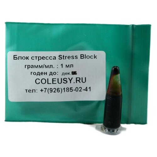 ��������� ����� Hyponex ���� ������� Stress Block (1�� ) 135�