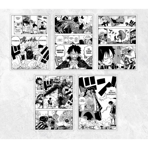  One Piece:    ( 1) 600