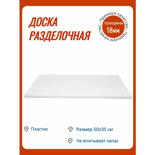 ����� ����������� 500�350�18 �� ����� ������� 1359�
