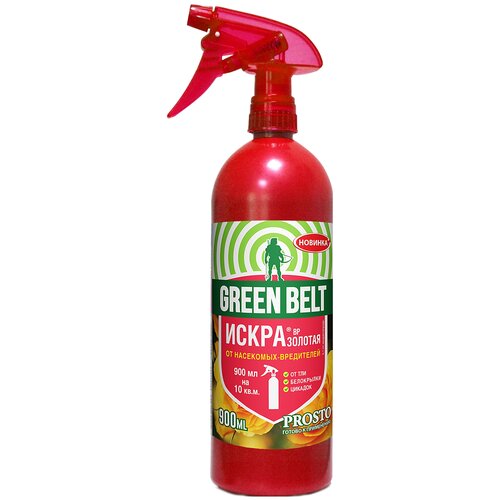   - Green Belt  ,   , 900  283