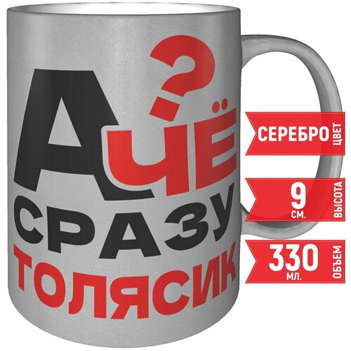 ������ � �� ����� ������� - ������������ ����� 494�