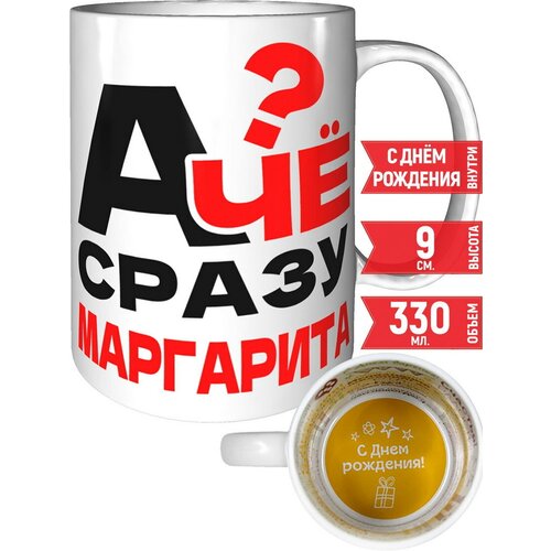 ������ � �� ����� ��������� - � ���� �������� ������ 576�