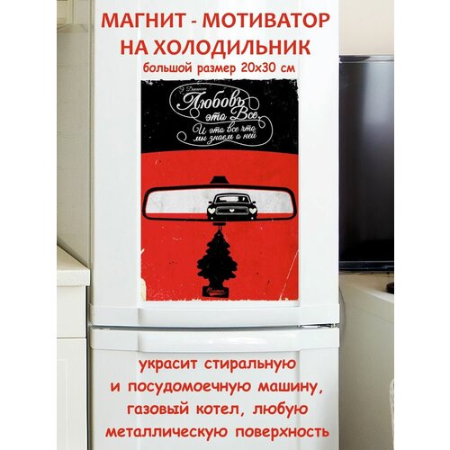 ������ - ��� �� ��������� ������ ������ �� ����������� 20 �� 30 �� 790�