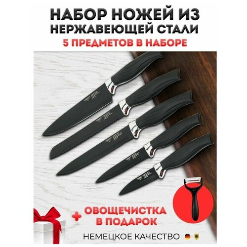 ����� ����� �� 6 ���� 1300�