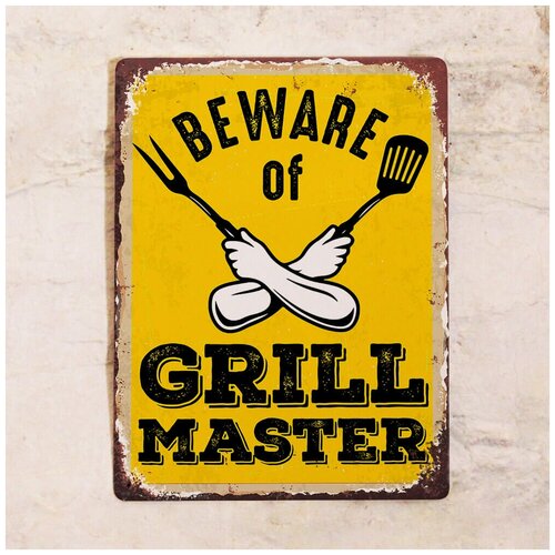   Beware of Grill Master, , 2030  842