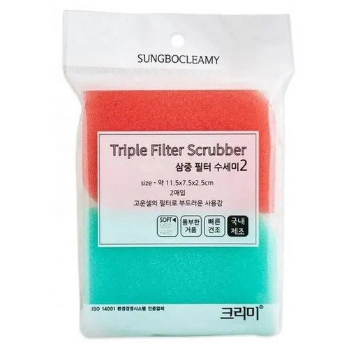 - SungBo Cleamy Sungbocleamy Triple Multi Scrubber, 1  280