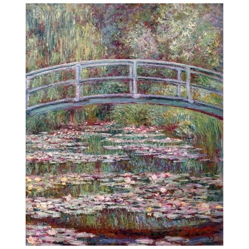      (The Japanese Footbridge)   30. x 37. 1190