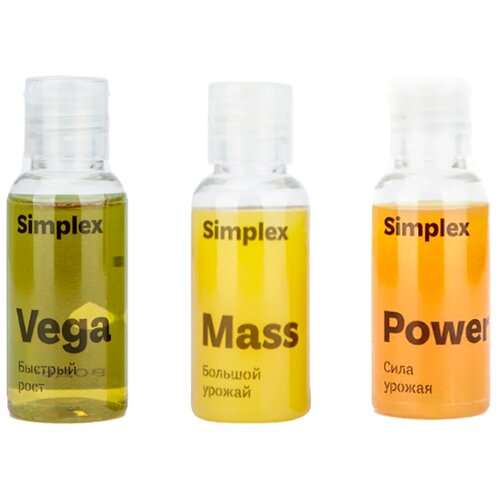   Simplex Vega+ Power+ Mass 330  2400