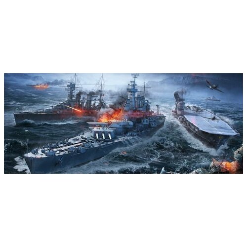    World of Warships 6 119. x 50. 3910