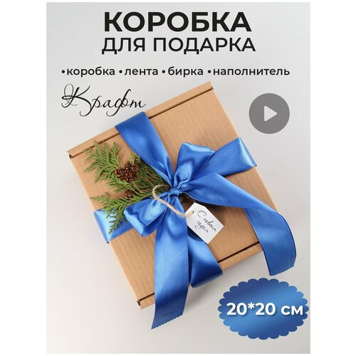 ������� ��� ������� �� ���� �������� 20*20 ��, ��������� ���������� �������� ����� 349�