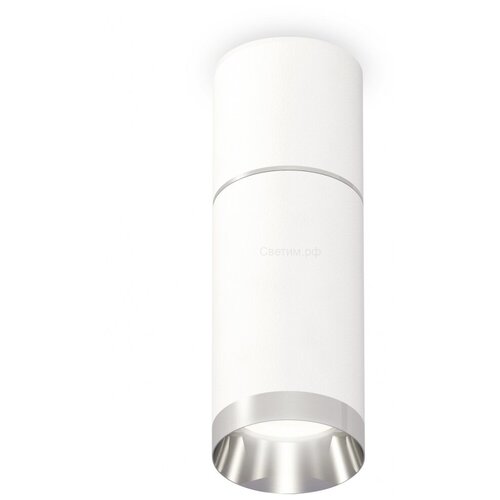 �������� ���������� Techno Spot XS6322060 Ambrella Light 3157�