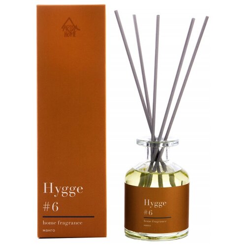    Hygge #6  50   100-008 735