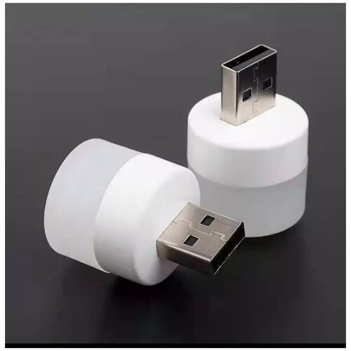  -  USB ,    , , 1 ( ) 186