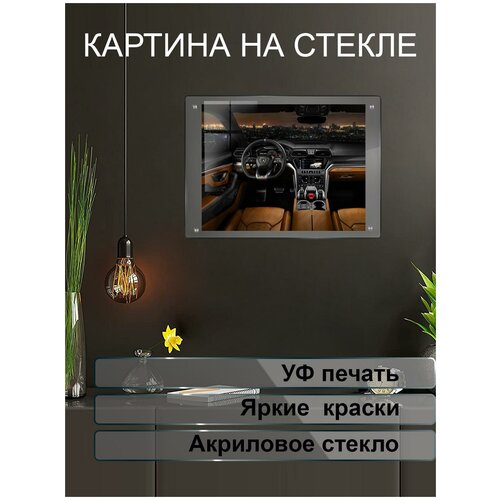 ����������� ������� �� ����� ���� 