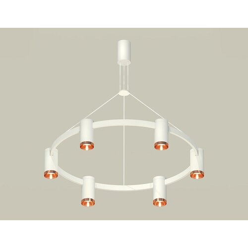     XB9021153/6 SWH/PPG  /   MR16 GU5.3,  17125  Ambrella light