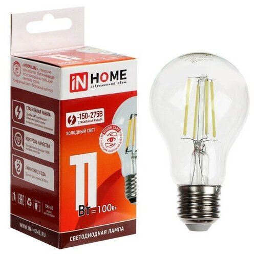    9527841 IN HOME LED-A60-deco, 11 , 230 , 27, 6500 , 1160 ,  288