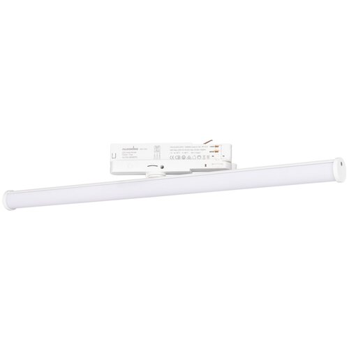   LGD-TUBE-TURN-4TR-L600-20W Warm3000 (WH, 180 deg, 230V) (Arlight, IP20 , 3 ),  4771  Arlight