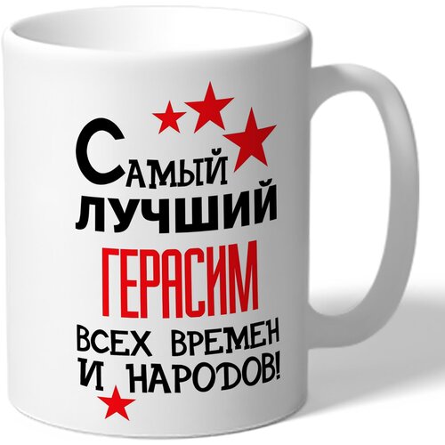������ TheSuvenir ������� ����� ������ ������� ���� ������ � ������� 420�
