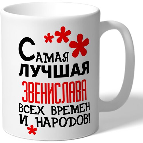 ������ TheSuvenir ������� ����� ������ ���������� ���� ������ � ������� 420�