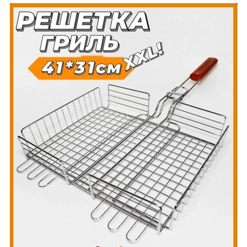 ������� ��� ����� / ������� / ������� 41�31 �� 700�