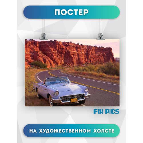 ������ ����������� �� ����� ��� ���� � ����, ������� ��� ��������� �� ������ ����� ������, ����, ���������, ��� 50�70 �� 675�