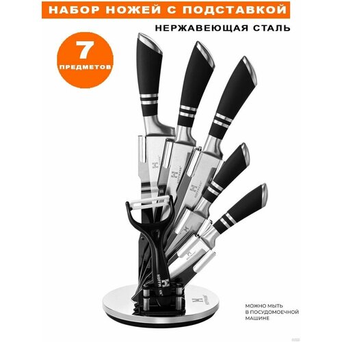 ����� �������� ����� Hoffmann �� ����������� ����� 3012�