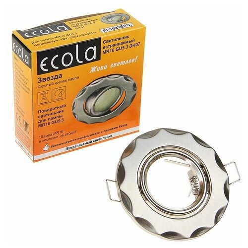 Ecola DH07 MR16 GU5.3 ���������� ������������ �������.������.������ ���� 25x88 FE1602EFS 4680287547137 165�
