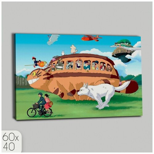 ������� ����������� �� ������ ����� ��� �������� - 363 � 60x40 990�