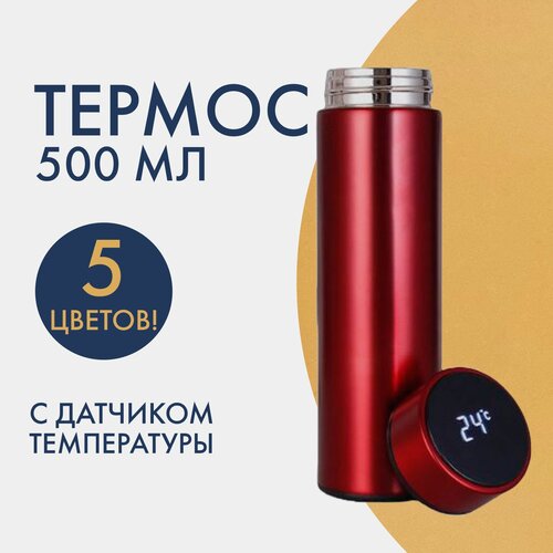 ������ � �������� ����������� 500 ��, ������� 790�