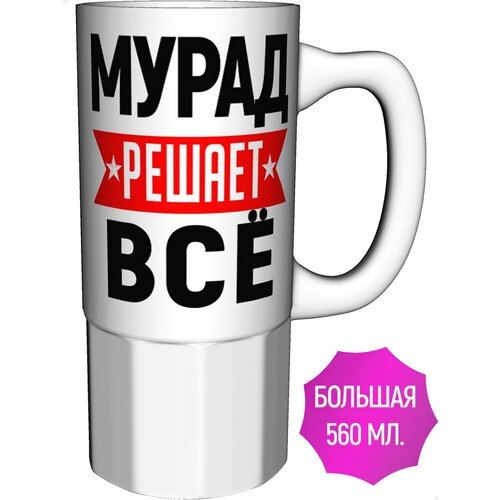 ������ ����� ������ �� - �������� ������� 893�