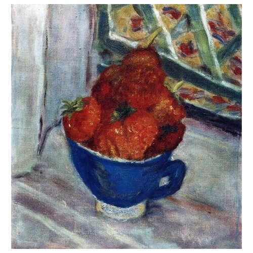       (Fraises dans une tasse)   60. x 64. 2710