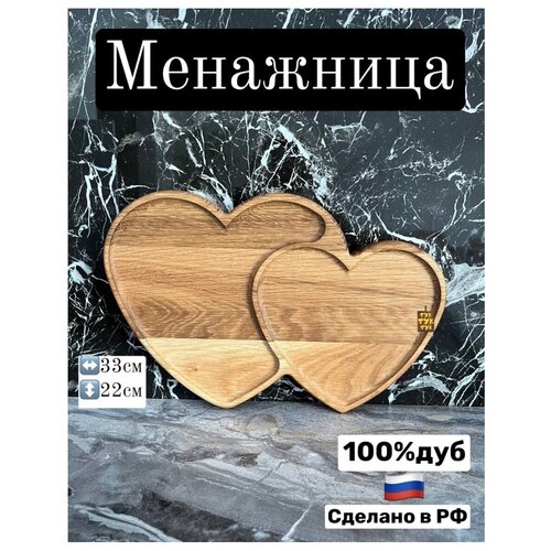 ��������� 1500�