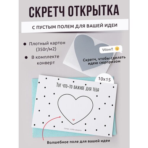 �������� � ��������� + ������ ���� 