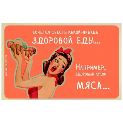 ������ �� ����������� 