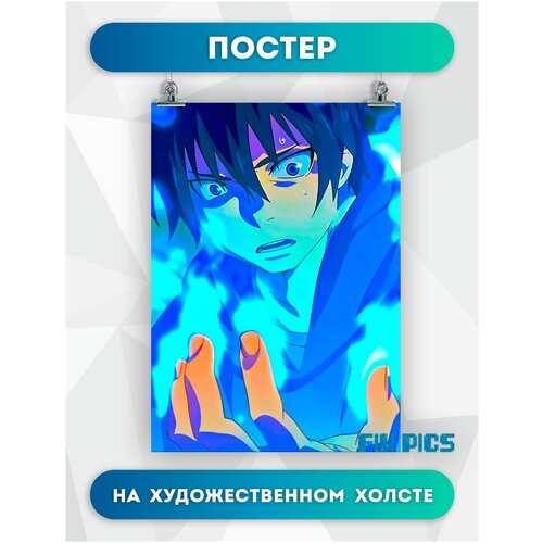        blue exorcist        (359) 3040  504