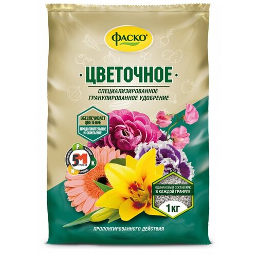 ��� ������ 1�� (NPK-5:9:5) 5� ���.��������� 5/20/720 ����� - 5 ��. ������ 1145�