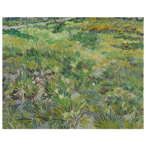        (Long Grass with Butterflies)    63. x 50. 2360