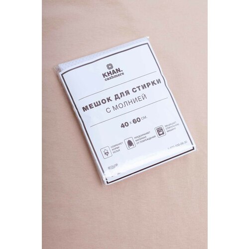 ����� ��� ������ WoolSpirit by Khan.Cashmere 390�