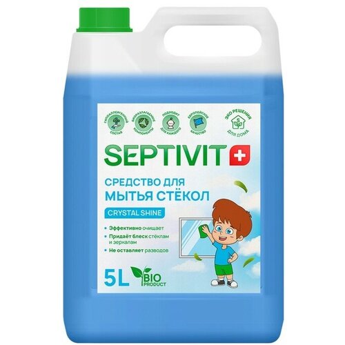    SEPTIVIT 