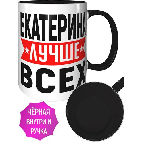 ������ ��������� ����� ���� - � ������ ������ � ������ ������ 454�