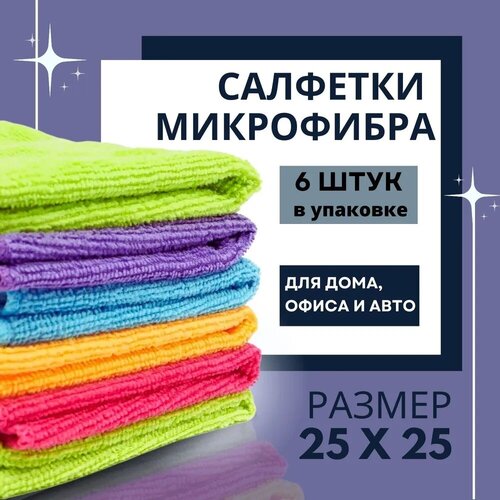 �������� ��� ������ �� ���������� Mini SityUp ( 25 x 25 cm ) 259�