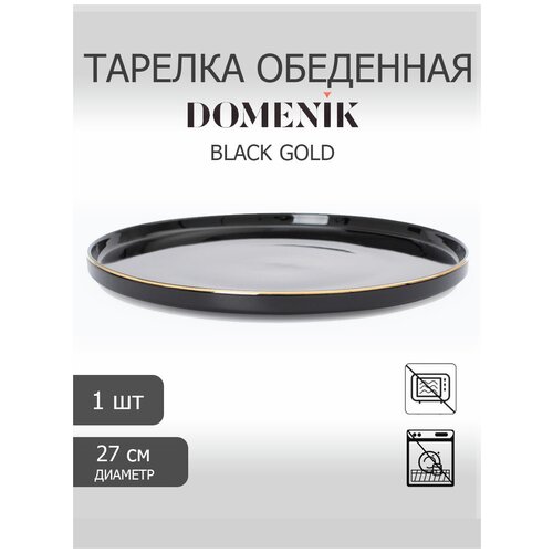 DOMENIK    BLACK GOLD 27     1040