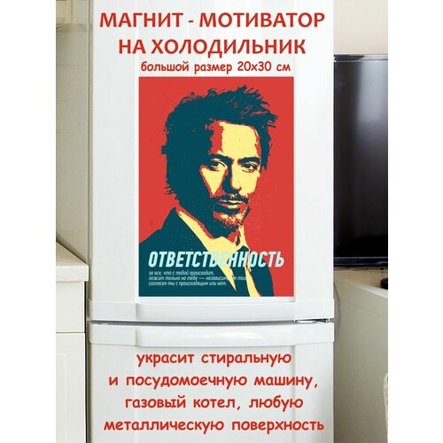 ��������������� ��������� ������ ������ �� ����������� 20 �� 30 �� 790�