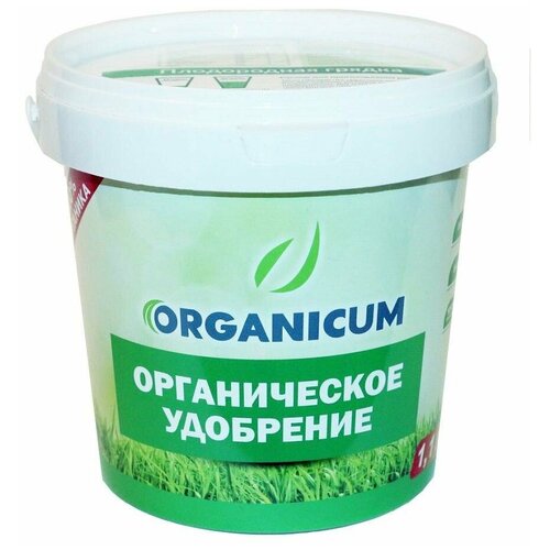 ��������� ������ ��������� ORGANICUM ����������� ������������ 