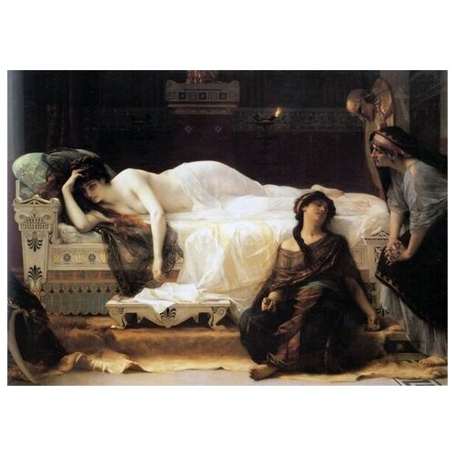      (Phedre)   56. x 40.,  1870   