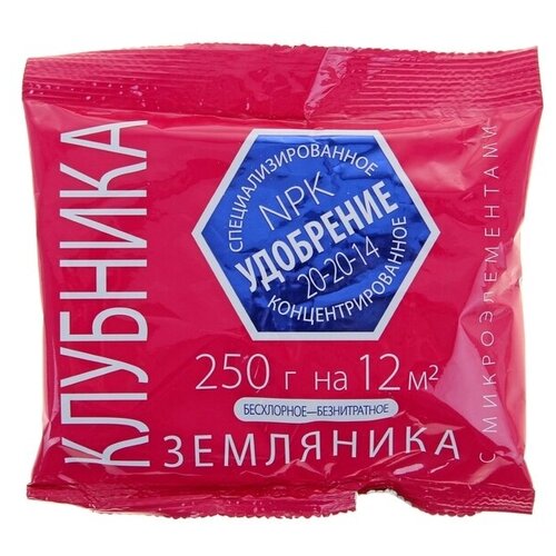��������� ��� �������� � ���������, NPK 20-20-14. 0,25 �� 475�